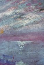 Лунный свет над заливом, Кадакес 1920 Лунный свет над заливом, Кадакес 1920